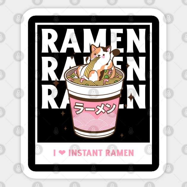 i love instant ramen cat Sticker by tedd